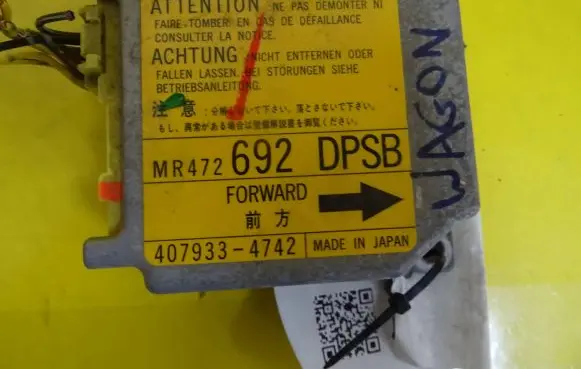 Mitsubishi Space Wagon Airbag control unit/module MR472692DPSB 4079334742