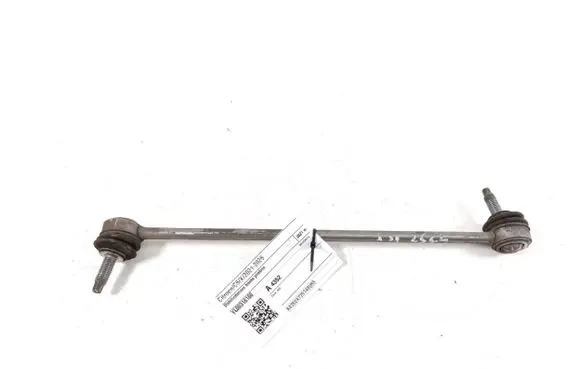 Citroen C5 X Front anti-roll bar/stabilizer link YL00318180