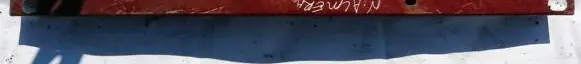 Nissan Almera N16 Front bumper cross member