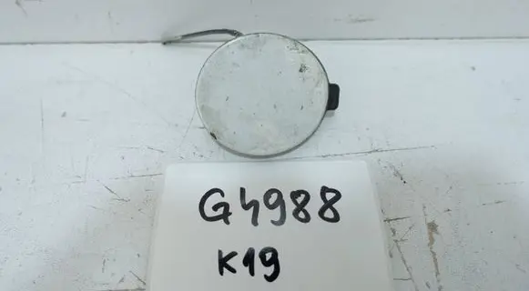 Volkswagen Polo V 6R Front tow hook cap/cover 6R0807241A