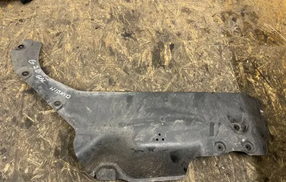 BMW 3 G20 G21 Rear bumper underbody cover/under tray 7453188