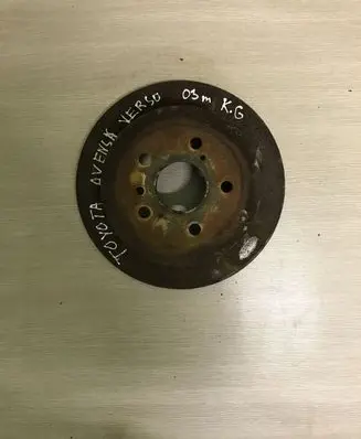 Toyota Avensis Verso Rear brake disc