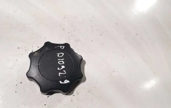 Skoda Roomster (5J) Other interior part 1j0881670
