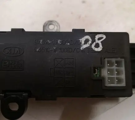 KIA Sportage Clock 945101F000