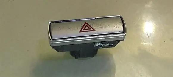 Ford Mondeo Mk III Hazard light switch 4S7T13A350