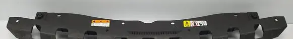 Hyundai i10 Engine bonnet/hood lock trim molding 86353-B9510