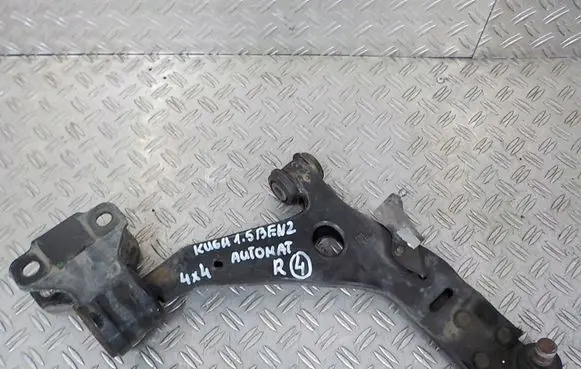Ford Kuga II Front control arm