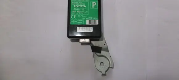 Toyota Land Cruiser (J200) Other control units/modules TOYOTA8974060031