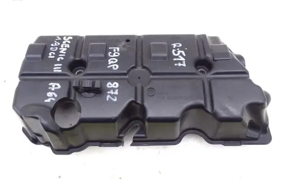 Renault Scenic III - Grand scenic III Fuel injection (other) 8200677518 GBIMPORT