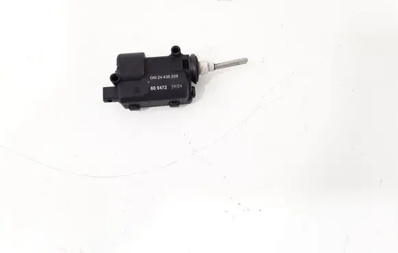 Opel Vectra C Fuel tank cap lock 