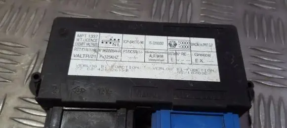 Renault Espace III Comfort/convenience module 73847257