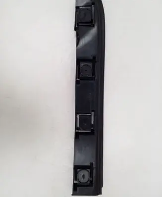 Volkswagen Jetta VI Rear bumper mounting bracket 1K5807394