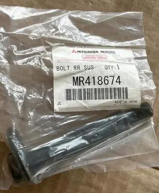 Mitsubishi Montero Front control arm MR418674