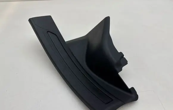 Jaguar XE Rear sill trim cover GX7313245A