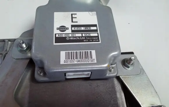Infiniti QX70 S51 Other control units/modules 416501WW0B