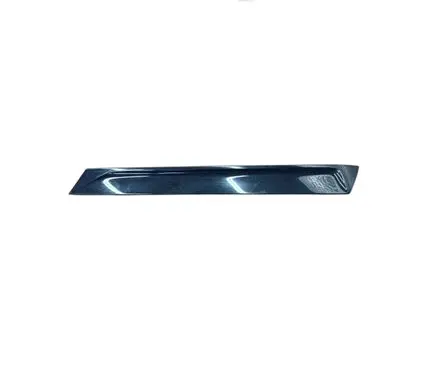 Audi Q7 4M Tailgate trim 4M0854871