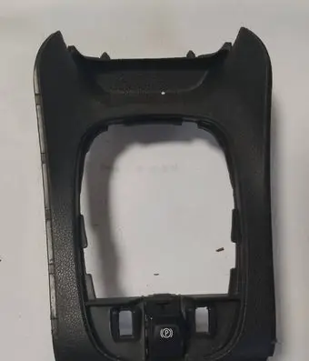Opel Meriva B Gear shifter surround trim plastic 13258302 460029937