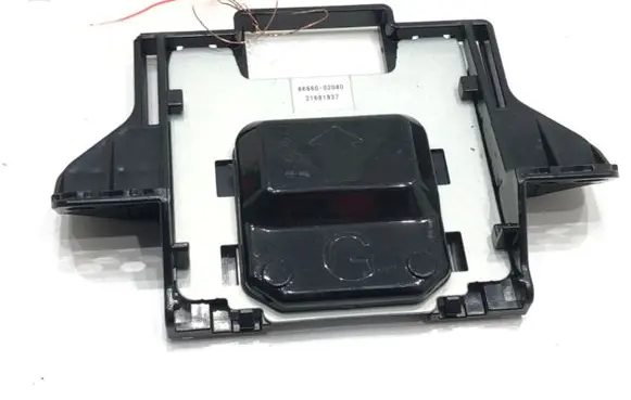 Toyota Corolla E210 E21 Other control units/modules 86860-02080