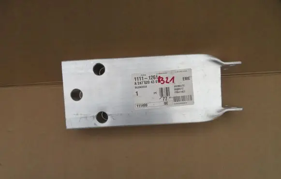 Mercedes-Benz B W247 Front bumper shock/impact absorber A2476204301