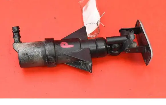 Windshield washer spray nozzle