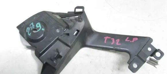 Nissan X-Trail T32 Front door interior handle trim 809514CE0AX