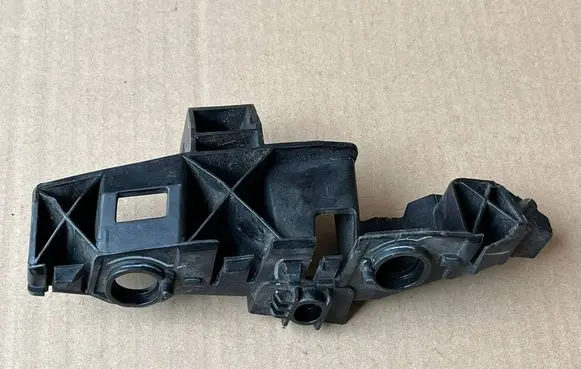 Audi Q5 SQ5 Front bumper mounting bracket 80A807284A