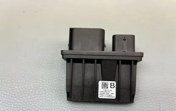 Volkswagen Tiguan Other control units/modules 7N0941329
