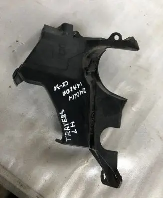 Mazda CX-30 Rear underbody cover/under tray K6805