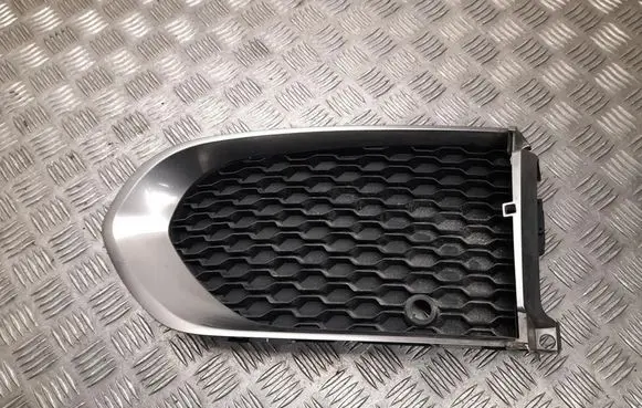 Jaguar F-Pace Front grill HK8M8B290