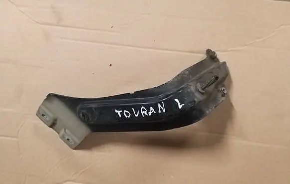 Volkswagen Touran II Fender mounting bracket 1T0821135C