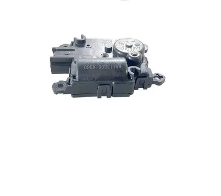 Ford Kuga III Air flap motor/actuator AA1138004860
