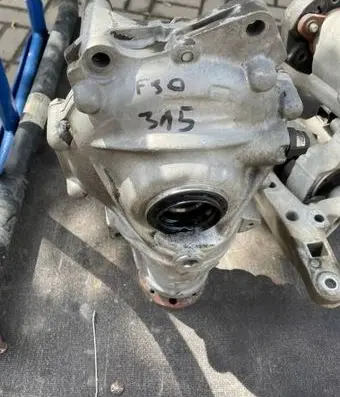 BMW M5 F90 Front differential 8635870
