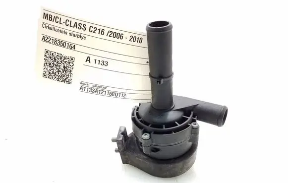 Mercedes-Benz CL C216 Electric auxiliary coolant/water pump A2218350164