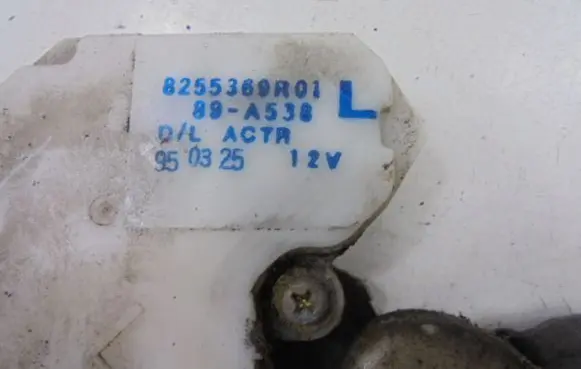 Nissan Sunny Rear door lock 8255369R01