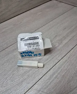 Mazda CX-5 II Keyless system antenna KD47676NXA