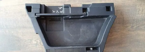 Mazda 6 Trunk/boot lower side trim panel GHP9688E6