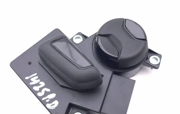 Skoda Superb B9 Seat control switch 3J0959778