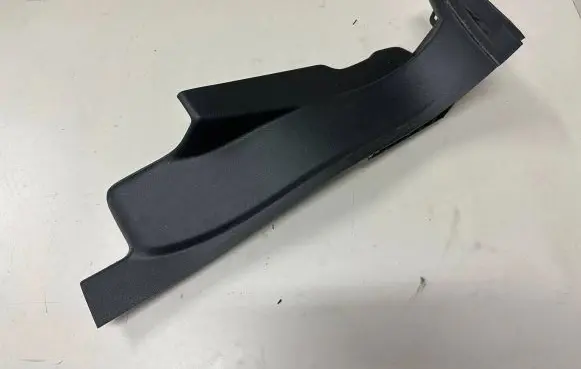 Ford Mondeo MK IV Rear sill trim cover 7S71A13245A D0D1A