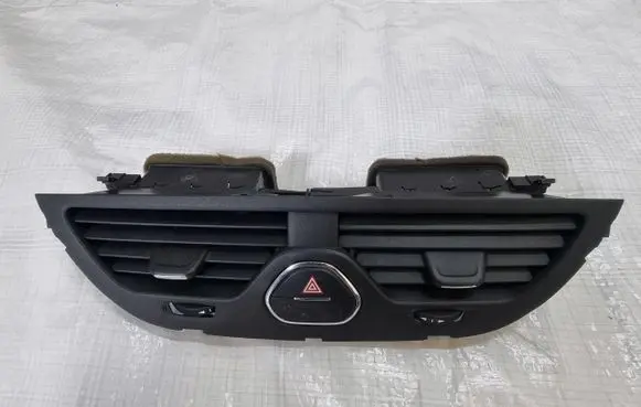 Opel Corsa E Rear air vent grill 13363976