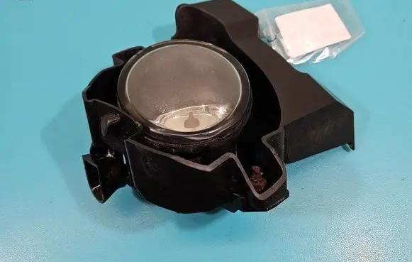 Front fog light