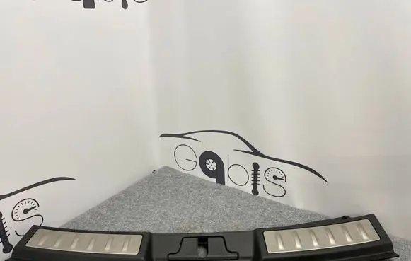 Land Rover Evoque II Trunk/boot sill cover protection K8D2113A10B