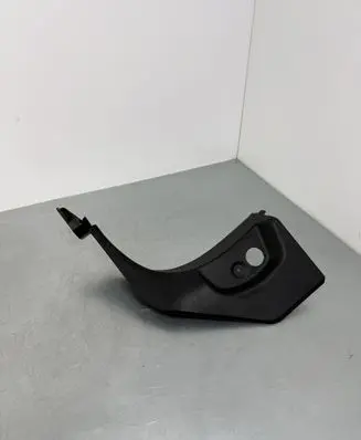 BMW X5 G05 Foot area side trim 7434363