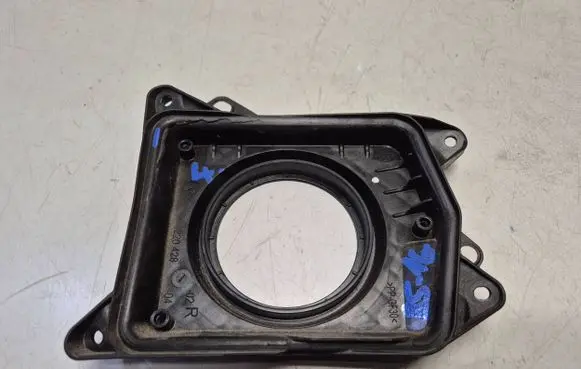 Headlight part