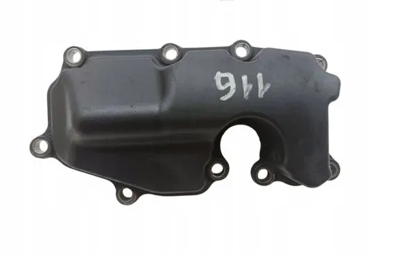 Skoda Superb B6 (3T) Engine cover (trim)