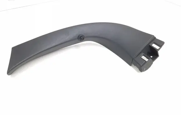 Citroen C4 II Tailgate/trunk side cover trim 9687494677 30217 90445A2