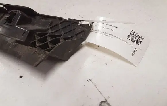 BMW 3 F30 F35 F31 Sill supporting ledge 51777256920