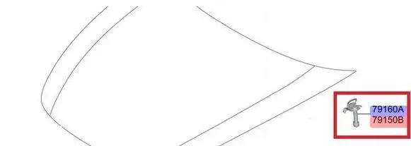 KIA Stinger Engine bonnet/hood hinges 79160J5000