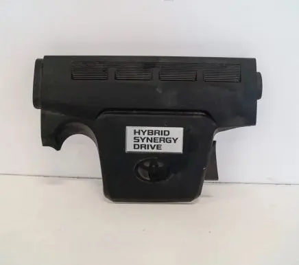 Toyota RAV 4 (XA40) Engine cover (trim)