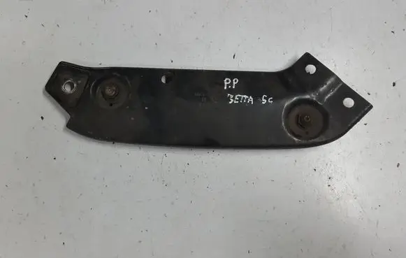 Volkswagen Jetta VI Radiator support slam panel bracket 5C6805932AP 5C6805932