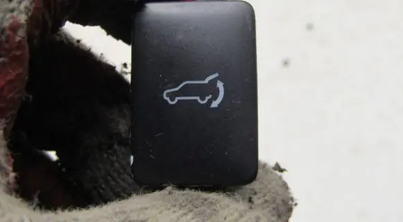 Mitsubishi Outlander Tailgate/trunk/boot open switch 3456